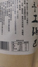秦之恋手工锅巴400g*3包襄阳特产大米锅巴五香味*1+麻辣味*1+爆辣味*1  实拍图