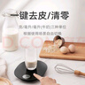 米家（MIJIA）电子秤精准电子称高精度小米厨房秤咖啡家用小型烘焙食物秤 实拍图