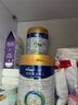美素佳儿（Friso）皇家美素佳儿3段（Friso Prestige）幼儿配方奶粉12-36月龄 3段 800g 6罐 【专享】 实拍图