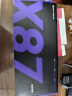 前行者【国补立省15%】X87Pro/Ultra无线机械键盘有线蓝牙三模gasket客制化满填充侧刻游戏电竞办公电脑 雪山渐变侧刻Ultra凯华金蛇轴三模1.2万mAh 实拍图