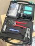 山泽网络工具箱套装工具包 多功能网线钳水晶头测线仪剥线刀扎带护套压线钳工具箱 XP-120 实拍图