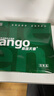 天章 （TANGO）新绿天章A5纸打印纸70g 500张/包 数电发票电子发票打印机白纸 普通门诊处方笺打印（148*210mm） 实拍图