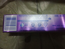 高露洁（Colgate）360°高纯度小分子精粹养龈舒爽牙膏 180g 森林薄荷 养护牙龈 实拍图