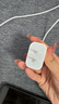 Apple/苹果【USB-C线充套装】含20W充电头+60W 双USB-C口1米充电线 实拍图