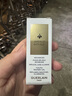 娇兰（Guerlain）复原蜜5ml 修护精华试用装 小样护肤品 实拍图