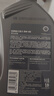 壳牌（Shell）保养单次卡 含机油机滤工时都市光影0W-40 SP 5L 实拍图