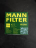 曼牌（MANNFILTER）机油滤清器机油滤芯W68/1/W6704金刚自由舰远景S1帝豪GSGX7EC7GC7 实拍图