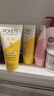 旁氏（POND'S）樱粹粉润焕亮洁面乳150g 烟酰胺氨基酸洗面奶男女去角质 实拍图