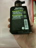 曼秀雷敦男士小黑盾系列氨基酸洁面乳150ml 去油控油洁面礼物男 实拍图