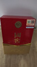 泸州老窖 国窖1573 浓香型 白酒 52度50ml*2瓶 礼盒装(防伪查询随机附带) 实拍图