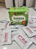 西知堂清清宝菊花晶150g益生元搭金银花菊花晶上火奶粉伴侣清火宝婴幼儿 实拍图