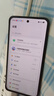 vivo X200 16GB+512GB 辰夜黑 国家补贴 蓝晶×天玑9400 蔡司超级长焦 5800mAh蓝海电池 拍照 AI 手机 实拍图