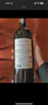 拉菲（LAFITE）巴斯克花园 赤霞珠干红葡萄酒 750ml 单瓶装 原瓶进口红酒 实拍图