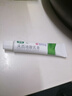 [奥络] 夫西地酸乳膏2%*10g/盒 实拍图