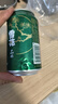 雪花啤酒（Snowbeer）晶粹啤酒 330ml*6听 尝鲜小包装 实拍图