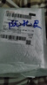 【全网低价】T01有线耳机type-c接口降噪适用苹果15安卓华强北高品质小米华为耳机性能稳定 Type-C口带麦（C口手机全通用） 实拍图