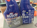 威猛先生（Mr Muscle）油污清洁剂  油烟机净油泡泡650g*2小青柠香G14净油因子高效3合1  实拍图
