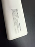 无印良品（MUJI）薄型大风量手持风扇 USB电风扇小风扇桌上便携 随身 办公室 LA1W3A5S 长100*宽31.16*高200mm 实拍图