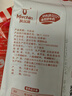 科尔沁 国产牛肚丝300g 涮火锅食材 牛肉生鲜 实拍图