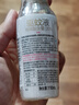 润本（RUNBEN）驱蚊液驱蚊喷雾110ml花露水蚊香液防蚊虫叮咬驱蚊20%派卡瑞丁无香 实拍图
