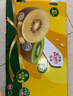 佳沛（zespri）绿奇异果 优选大果12粒单果约113-135g  水果礼盒 猕猴桃 实拍图