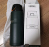 膳魔师（THERMOS）保温杯780ml男女士大容量保冷水杯子毕业礼物TSK2-700S 曜石黑 实拍图