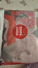 碧芭宝贝拉拉裤大鱼海棠婴儿训练裤夏季超薄柔软尿裤 XL 拉拉裤 12kg-17kg 30片 实拍图