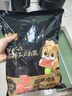 三只松鼠猪肉脯原味肉脯手撕肉干高蛋白熟食即食休闲零食靖江特产解馋小吃 【到手120包】原味肉脯 实拍图