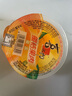 喜之郎蜜桔果肉果冻200g*1杯 儿童小零食休闲零食（不配勺） 实拍图