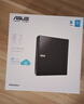 华硕8倍速 USB2.0 外置DVD刻录机 移动光驱 黑色(兼容苹果系统/SDRW-08D2S-U) 实拍图