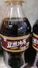 亚洲（ASIA）沙示汽水 碳酸饮料 300ml*24 整箱 实拍图