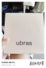 ubras[虞书欣同款]夹心软支撑光面小胸聚拢女无痕内衣隐形无钢圈文胸罩 【背勾款】燕麦奶色 L 1 80C/80D 实拍图