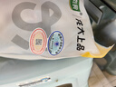 龙大肉食 国产黑猪肋排4斤（不含脊骨） 免切排骨猪肋骨含软骨 黑猪肉生鲜 实拍图