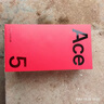 一加 Ace 5 16GB+256GB 引力钛 国家补贴 第三代骁龙 8 风驰游戏内核 冰川电池 oppo游戏AI智能5G手机 实拍图