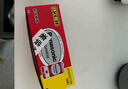 松下（Panasonic）9V碳性方形干电池10节适用于万用表遥控器话筒报警器玩具盒装 实拍图