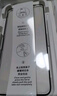 朗客适用华为mate60钢化膜无尘仓mate60手机膜除尘一拉秒贴全屏覆盖高清强抗指纹无白边手机贴膜2片 实拍图