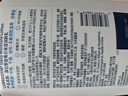 Lubriderm【自营速发】露比黎登每日保湿润肤乳473ml神经酰胺pro保湿滋润 实拍图