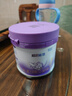 雀巢（Nestle）新品 超启能恩部分水解配方奶粉3段（12-36月）230g 实拍图