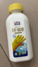 立邦墙面修补膏滚筒漆去污神器翻新清洁墙面修复内墙乳胶漆500g 实拍图