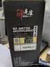 印先生DR3350鼓架 适用兄弟TN3335粉盒HL-5440D/5445D/5450DN/-6180DW MFC-8510DN/8515DN/8520DN打印机硒鼓 实拍图