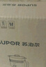 苏泊尔（SUPOR）电煮锅 电热锅 宿舍小电锅 电蒸锅学生寝室一体泡面小火锅 1.7L多功能锅 H17YK489A配蒸笼 实拍图