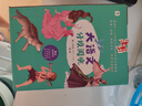 2025版 学霸提优大试卷二年级下册语文人教部编全国通用版 经纶5星2下测试卷期中期末考试单元卷子 实拍图