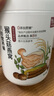 怡品纯山药猴菇养胃米糊脾胃调理茯苓芡实燕窝营养健康即食代餐粉500g 实拍图