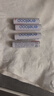爱乐普（eneloop）充电电池7号七号4节高性能镍氢适用数码遥控玩具BK-4MCCA/4W无充电器 实拍图