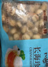 福字号【大连】冷冻扇贝肉带黄带卵净重2斤大号40-80粒/袋 烧烤深海餐桌 实拍图