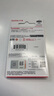 闪迪（SanDisk）128GB USB3.2 U盘 CZ550黑色 读速100MB/s 安全加密 数据恢复 学习办公电脑车载 高速大容量优盘 实拍图