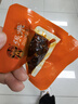 张飞牛肉四川成都特产小吃麻辣五香味灯影牛肉丝独立小包装散装小零食 香辣灯影238g+五香灯影238g 实拍图
