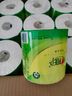 心相印有芯卷纸 云感柔肤4层130克*24卷 加厚卷筒纸立体压花 卫生纸巾 实拍图
