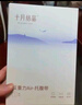十月结晶托腹带夏季孕中晚期分段式护腰反重力高弹透气可调节升级款L码 实拍图