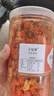 昊磊堂香辣酥香脆椒 5斤炸辣椒花生商用特产重庆油炸下酒菜零食小吃 (1罐1斤)香辣酥500g 实拍图